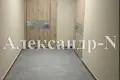 Apartamento 1 habitación 56 m² Odessa, Ucrania