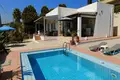 2 bedroom house  Greece, Greece
