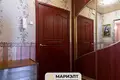 Apartamento 2 habitaciones 54 m² Minsk, Belarús