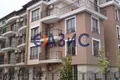 Wohnung 3 zimmer 85 m² Ravda, Bulgarien