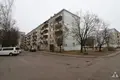 Mieszkanie 2 pokoi 43 m² Salaspils, Łotwa