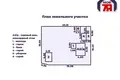 Maison 42 m² Dziahilna, Bélarus