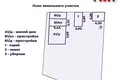 Casa 67 m² Zhodino, Bielorrusia