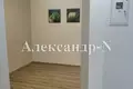 Apartamento 1 habitación 26 m² Odessa, Ucrania