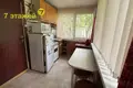 Haus 45 m² Papiarnianski sielski Saviet, Belarus