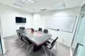 Oficina 217 m², Georgia
