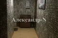 1 room apartment 90 m² Odessa, Ukraine