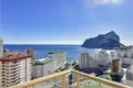 4 bedroom apartment 245 m² Calp, Spain