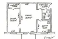 2 room apartment 45 m² Minsk, Belarus