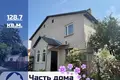 Apartamento 129 m² Baránavichi, Belarús
