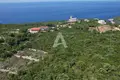 Land  Zagora, Montenegro