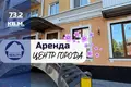Commercial property 73 m² in Baranavichy, Belarus