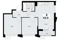 Квартира 2 комнаты 51 м² район Троицк, Россия