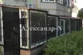 Pomieszczenie biurowe 197 m² Odessa, Ukraina