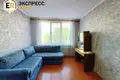 Mieszkanie 3 pokoi 61 m² Pińsk, Białoruś
