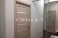 1 room apartment 44 m² Sievierodonetsk, Ukraine