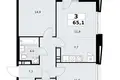 Apartamento 3 habitaciones 65 m² poselenie Sosenskoe, Rusia