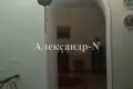 Apartamento 6 habitaciones 234 m² Sievierodonetsk, Ucrania