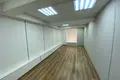 Office 297 m² in Moscow, Russia