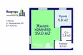 Mieszkanie 1 pokój 31 m² Mińsk, Białoruś