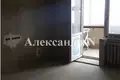 Apartamento 2 habitaciones 102 m² Sievierodonetsk, Ucrania