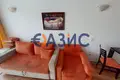 Wohnung 2 zimmer 74 m² Nessebar, Bulgarien