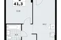1 room apartment 41 m² Troitsk, Russia