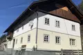 Investment 630 m² in Hermagor-Pressegger See, Austria
