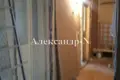 Appartement 1 chambre 30 m² Sievierodonetsk, Ukraine