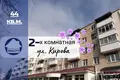 Квартира 2 комнаты 44 м² Барановичи, Беларусь