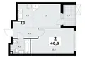 2 room apartment 41 m² Moscow, Russia