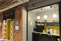 Pomieszczenie biurowe 510 m² Moskwa, Rosja