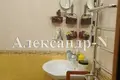 1 room apartment 37 m² Odessa, Ukraine