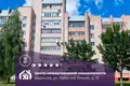 3 room apartment 87 m² Barysaw, Belarus