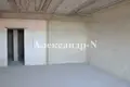 Appartement 1 chambre 773 m² Sievierodonetsk, Ukraine