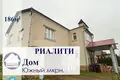 Дом 186 м² Барановичи, Беларусь