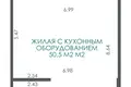 Mieszkanie 1 pokój 64 m² w Mińsk, Białoruś