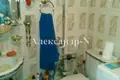 Appartement 2 chambres 52 m² Sievierodonetsk, Ukraine