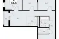 4 room apartment 67 m² Postnikovo, Russia