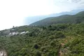 Land  Zagora, Montenegro