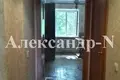 3 room apartment 57 m² Sievierodonetsk, Ukraine