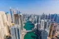 Appartement 4 chambres 141 m² Dubaï, Émirats arabes unis