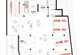Appartement 1 chambre 61 m² Limassol, Chypre