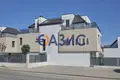 Apartamento 2 habitaciones 50 m² Sozopol, Bulgaria