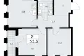Mieszkanie 2 pokoi 54 m² Troick, Rosja