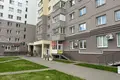Sklep 1 pokój 78 m² w Mińsk, Białoruś