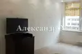 1 room apartment 45 m² Odessa, Ukraine