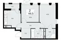 Apartamento 2 habitaciones 50 m² poselenie Sosenskoe, Rusia