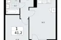 1 room apartment 41 m² Troitsk, Russia