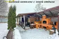 Casa de campo 258 m² Lahojski siel ski Saviet, Bielorrusia